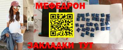 дурь Азнакаево