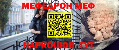 марихуана Абакан