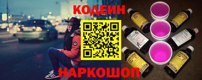 марихуана Абакан