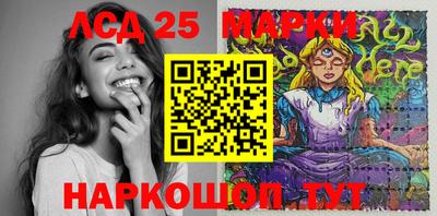 марихуана Абакан