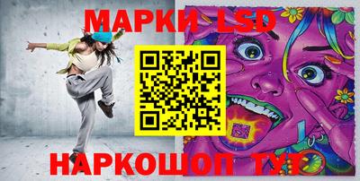 дурь Азнакаево