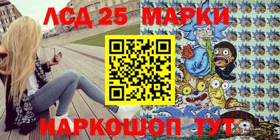 дурь Азнакаево