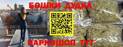 ешки Абинск