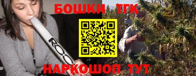 дурь Азнакаево
