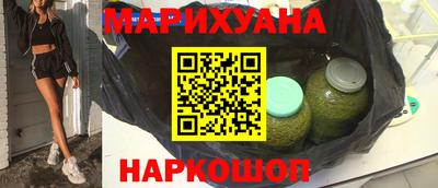 дурь Азнакаево