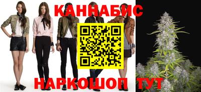ешки Абинск