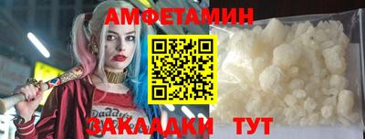 дурь Азнакаево