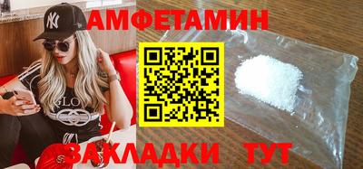 дурь Азнакаево