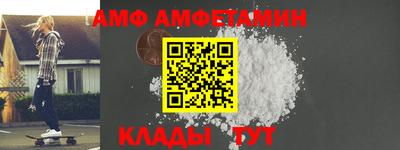 дурь Азнакаево