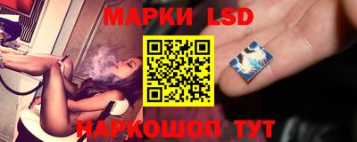 марихуана Абакан