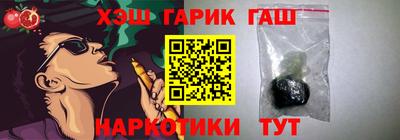 дурь Азнакаево