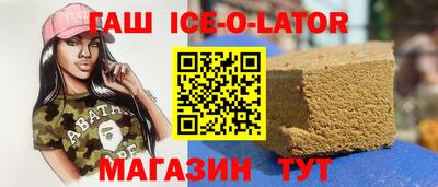дурь Азнакаево