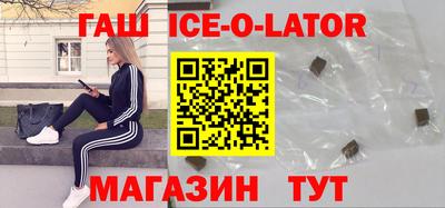 дурь Азнакаево