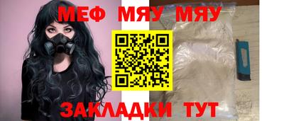 дурь Азнакаево