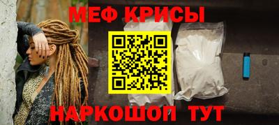 дурь Азнакаево