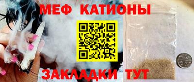 дурь Азнакаево