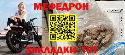 дурь Азнакаево