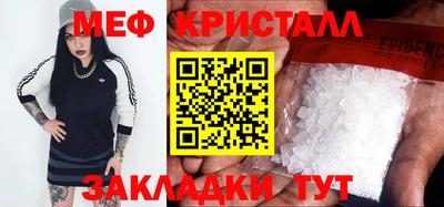 дурь Азнакаево