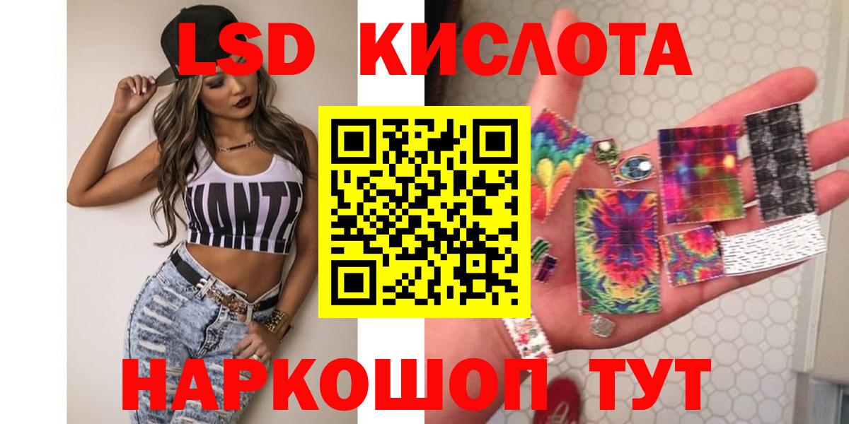 Апатиты  Лсд 25 экстази  Вход с VPN  кракен зеркало  ЛСД экстази ecstasy  Лсд 25 экстази ecstasy 