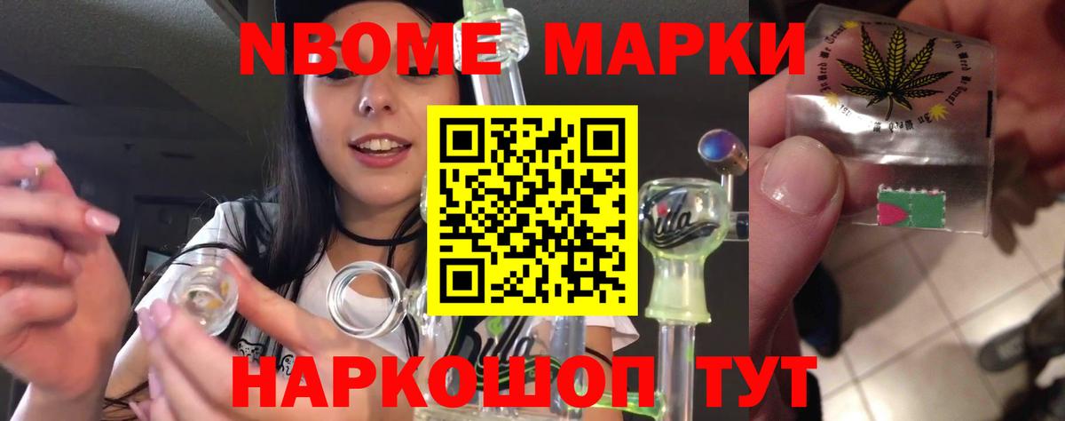 ЛСД экстази ecstasy Апатиты
